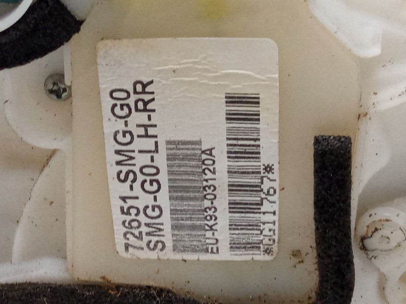 Recambio de cerradura puerta trasera izquierda para honda civic viii hatchback (fn, fk) 2.2 ctdi (fk3) referencia OEM IAM 72651S