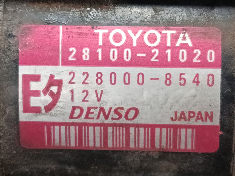 Recambio de motor arranque para toyota yaris (_p1_) 1.5 (ncp13_) referencia OEM IAM 2810021020  