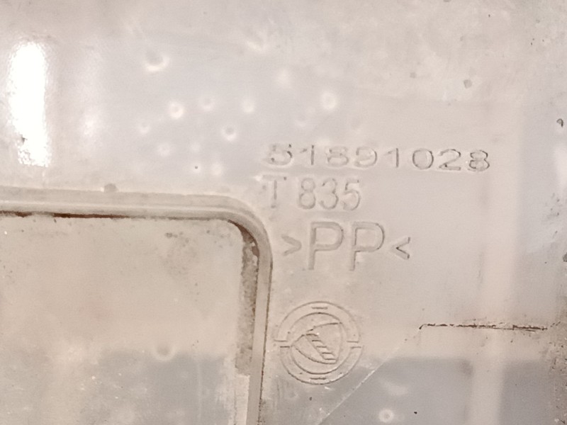 Recambio de deposito expansion para fiat doblo cargo (263_) 1.3 d multijet referencia OEM IAM 51891028  