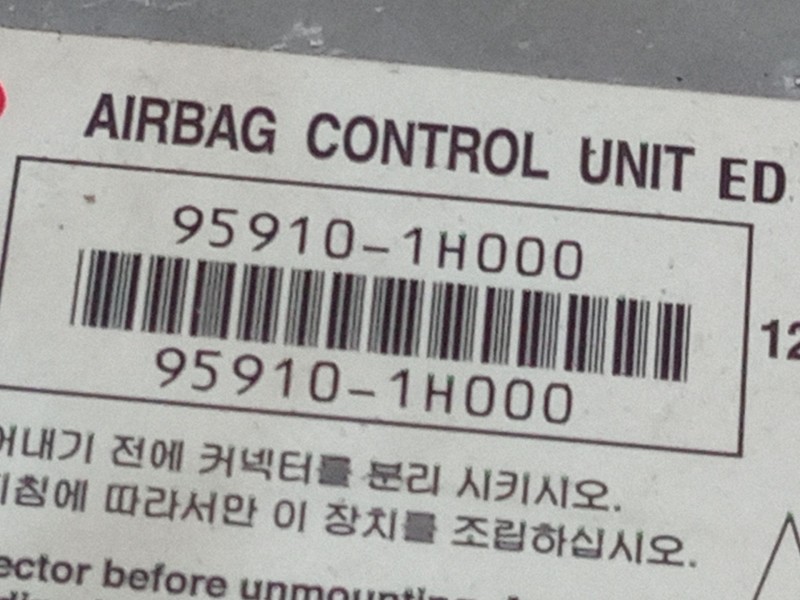 Recambio de centralita airbag para kia cee´d hatchback (ed) 1.4 referencia OEM IAM 959101H000  