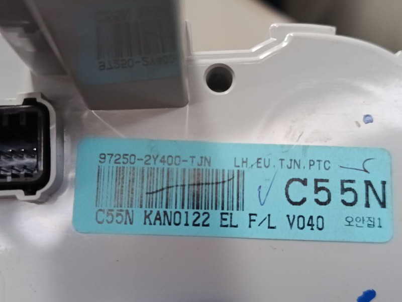 Recambio de mando climatizador para hyundai ix35 (lm, el, elh) 2.0 crdi referencia OEM IAM 972502Y400TJN  