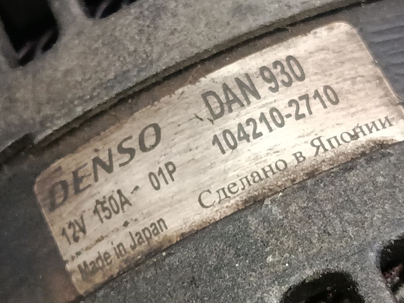 Recambio de alternador para mazda 3 (bk) 1.6 di turbo referencia OEM IAM 1042102710  