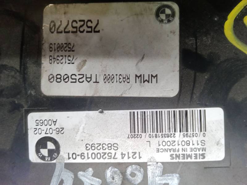 CENTRALITA MOTOR UCE S118012001L 1214752001901
