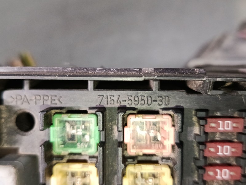 Recambio de caja reles / fusibles para ford fiesta vi (cb1, ccn) 1.4 tdci referencia OEM IAM 7154595030  