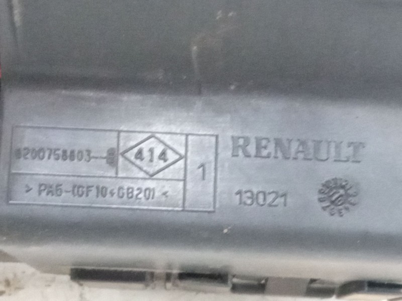 Recambio de bsi para renault laguna iii (bt0/1) 1.5 dci (bt00, bt0a, bt0t, bt1j) referencia OEM IAM 8200758803B  