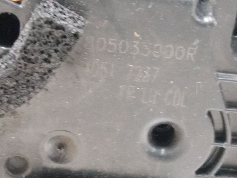 Recambio de cerradura puerta delantera izquierda para renault clio iv (bh_) 1.2 16v referencia OEM IAM 805035000R  