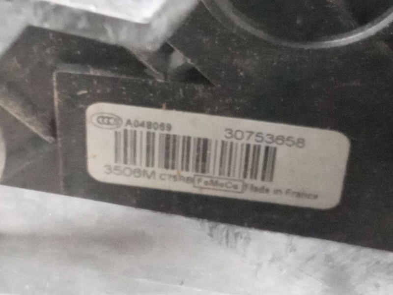 Recambio de cerradura puerta delantera izquierda para volvo s40 ii (544) 1.8 referencia OEM IAM   
