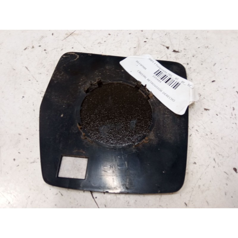 Recambio de cristal retrovisor derecho para citroën jumpy i furgoneta (bs_, bt_, by_, bz_) 2.0 hdi 95 referencia OEM IAM   