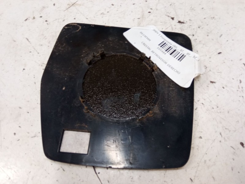 Recambio de cristal retrovisor derecho para citroën jumpy i furgoneta (bs_, bt_, by_, bz_) 2.0 hdi 95 referencia OEM IAM   