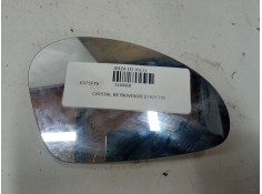 Recambio de cristal retrovisor derecho para seat ibiza iii (6l1) 1.4 tdi referencia OEM IAM   