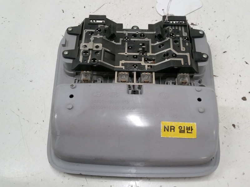 Recambio de luz interior delantera para kia rio ii (jb) 1.5 crdi referencia OEM IAM   