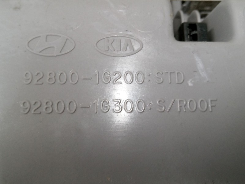 Recambio de luz interior delantera para kia rio ii (jb) 1.5 crdi referencia OEM IAM   