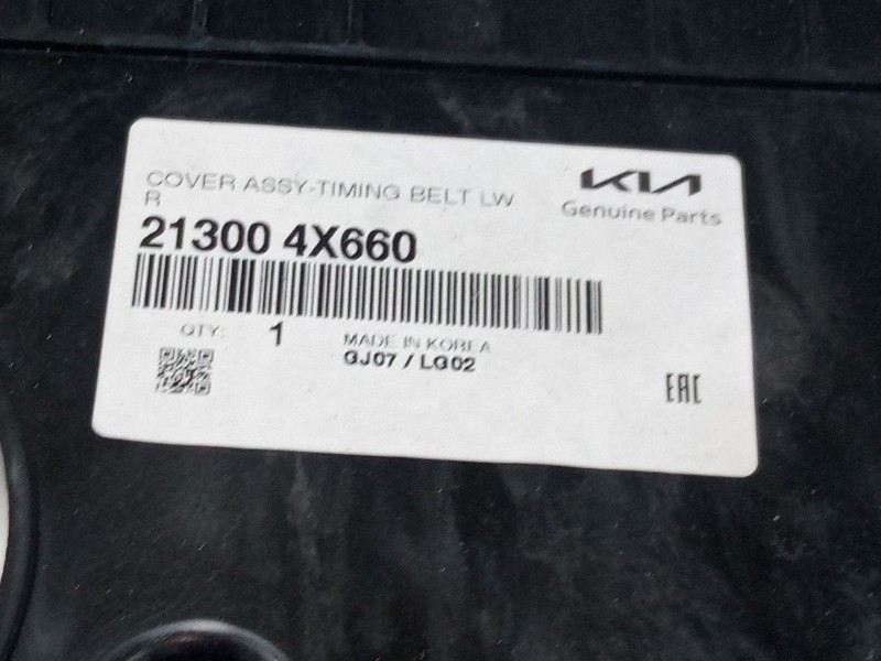 Recambio de tapa distribucion para kia carnival / grand carnival iii (vq) 2.9 crdi referencia OEM IAM 213004X660  