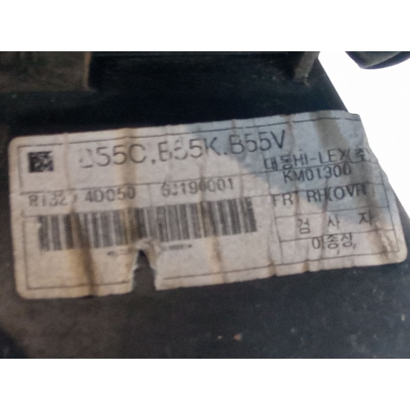 Recambio de cerradura puerta delantera derecha para kia carnival / grand carnival iii (vq) 2.9 crdi referencia OEM IAM   