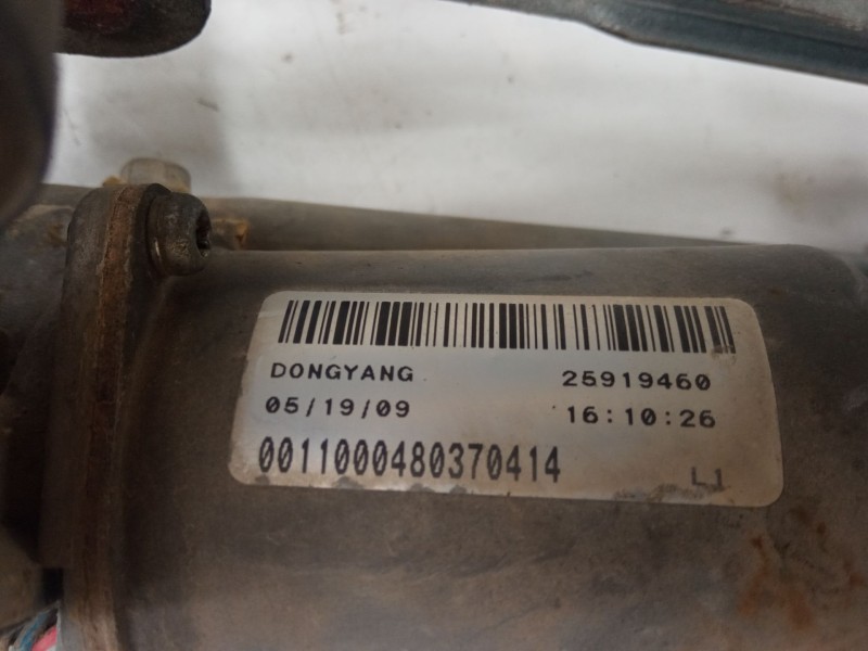 Recambio de motor limpia delantero para chevrolet captiva (c100, c140) 2.4 referencia OEM IAM   