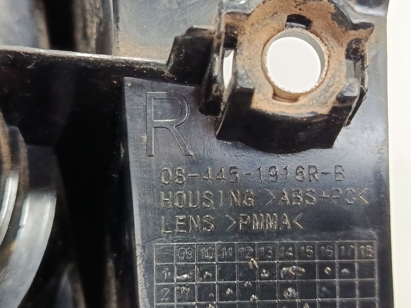 Recambio de piloto trasero derecho para seat ibiza iii (6l1) 1.4 tdi referencia OEM IAM   