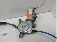 Recambio de elevalunas electrico delantero derecho para peugeot 406 (8b) 1.8 16v referencia OEM IAM 9615036880   2