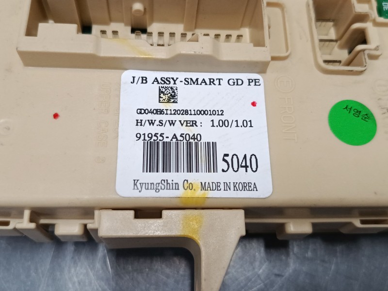 Recambio de bsi para hyundai i30 (gd) 1.4 crdi referencia OEM IAM 91955A5040  