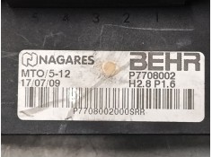 Recambio de resistencia calefaccion para peugeot 3008 i monospace (0u_) 1.6 hdi referencia OEM IAM P7708002   2