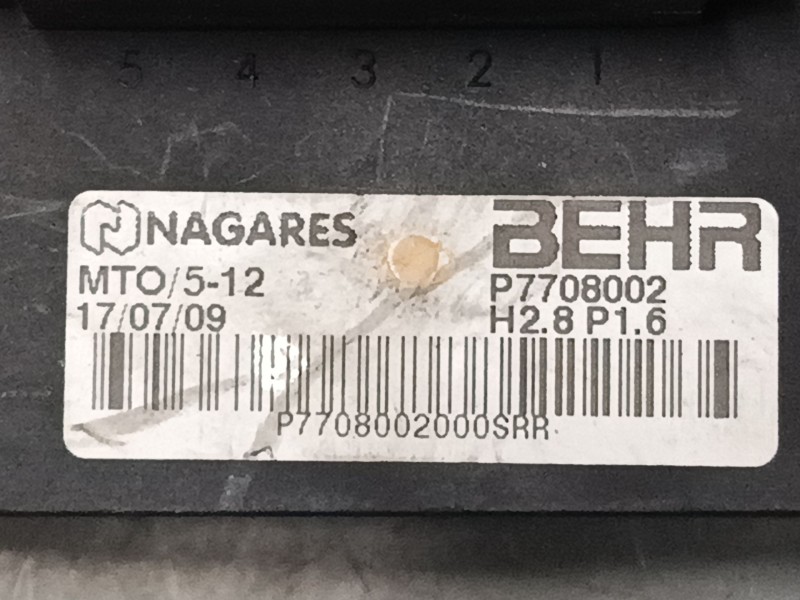Recambio de resistencia calefaccion para peugeot 3008 i monospace (0u_) 1.6 hdi referencia OEM IAM P7708002  