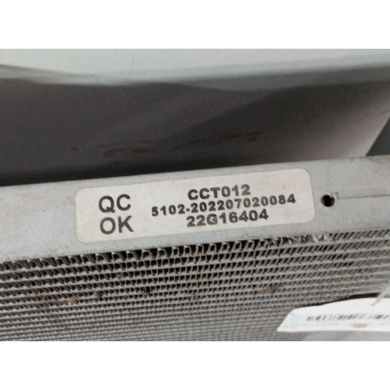 Recambio de radiador calefaccion / aire acondicionado para citroën c3 ii (sc_) 1.2 vti 82 referencia OEM IAM   