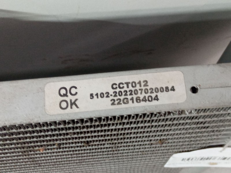 Recambio de radiador calefaccion / aire acondicionado para citroën c3 ii (sc_) 1.2 vti 82 referencia OEM IAM   