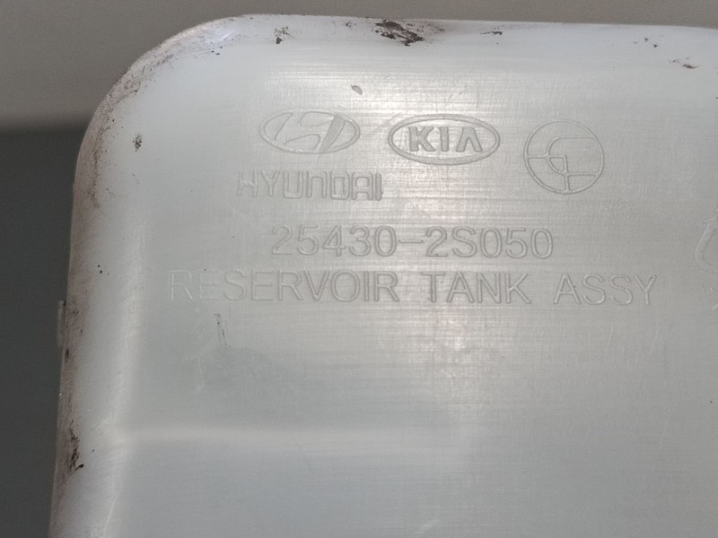 Recambio de botella expansion para hyundai ix35 (lm, el, elh) 2.0 crdi referencia OEM IAM 254302S050  