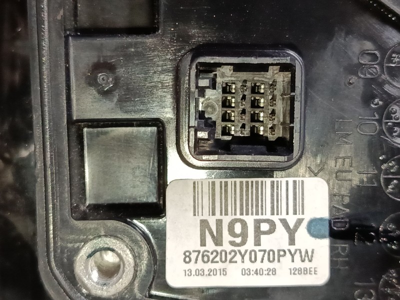 Recambio de retrovisor electrico derecho abatible para hyundai ix35 (lm, el, elh) 2.0 crdi referencia OEM IAM 876202Y070  