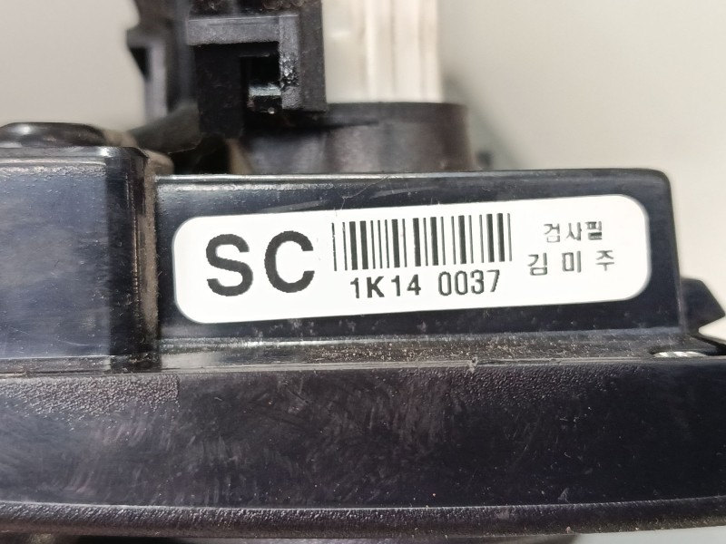 Recambio de mando calefaccion / a/a para daewoo lanos (klat) 1.3 referencia OEM IAM   