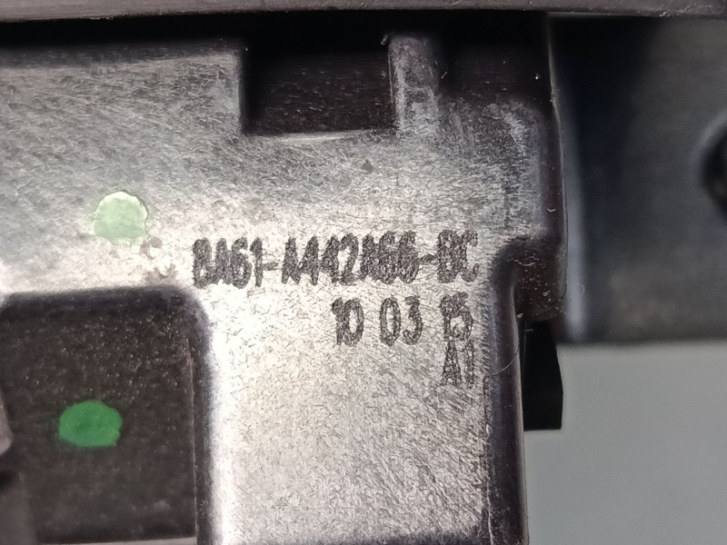 Recambio de cerradura maletero / porton para ford fiesta vi (cb1, ccn) 1.4 tdci referencia OEM IAM 8A61A442A66BE  