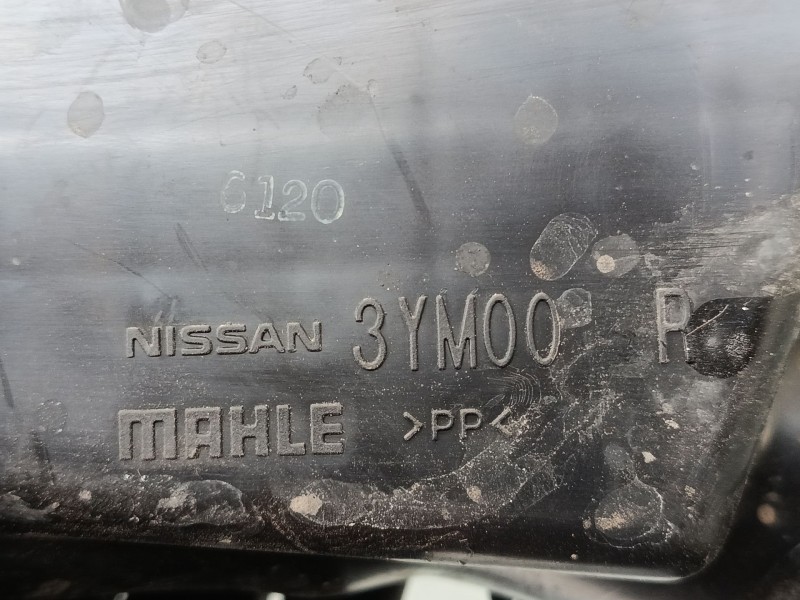Recambio de caja filtro de aire para nissan juke (f15) 1.2 dig-t referencia OEM IAM 3YM00R  