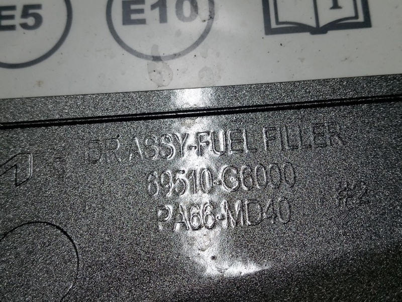Recambio de tapa exterior combustible para kia picanto iii (ja) 1.0 referencia OEM IAM   