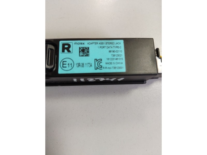 Recambio de puerto usb tipo c para toyota corolla station wagon (_e21_) 1.8 hybrid (zwe211) referencia OEM IAM 8619002110  