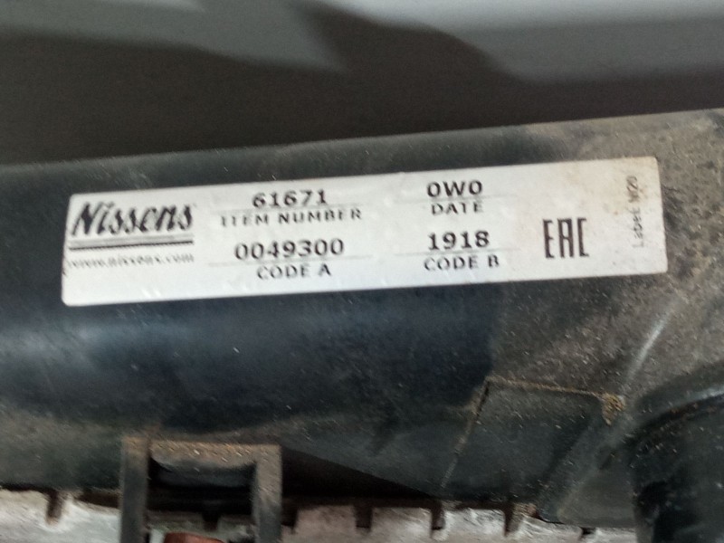 Recambio de radiador agua para fiat barchetta (183_) 1.8 16v referencia OEM IAM   