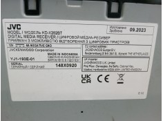 Recambio de radio para chevrolet aveo / kalos hatchback (t200) 1.2 referencia OEM IAM    2