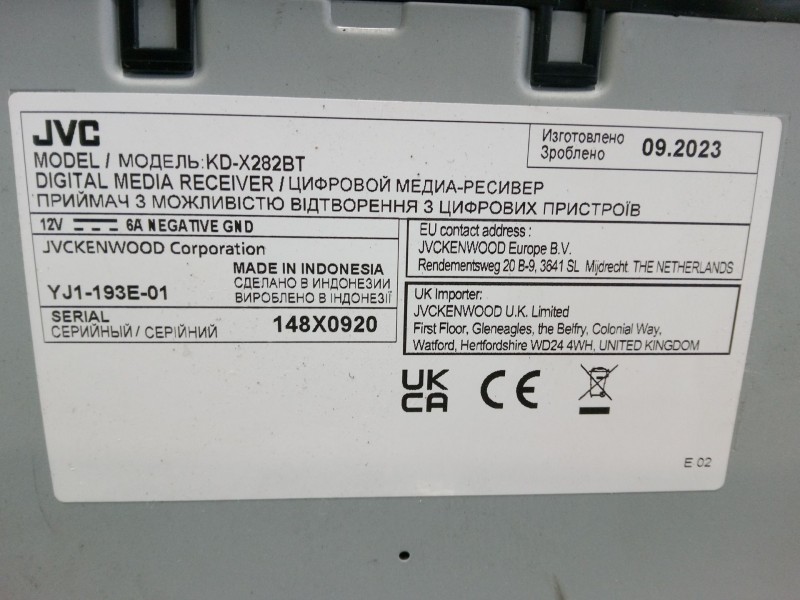 Recambio de radio para chevrolet aveo / kalos hatchback (t200) 1.2 referencia OEM IAM   