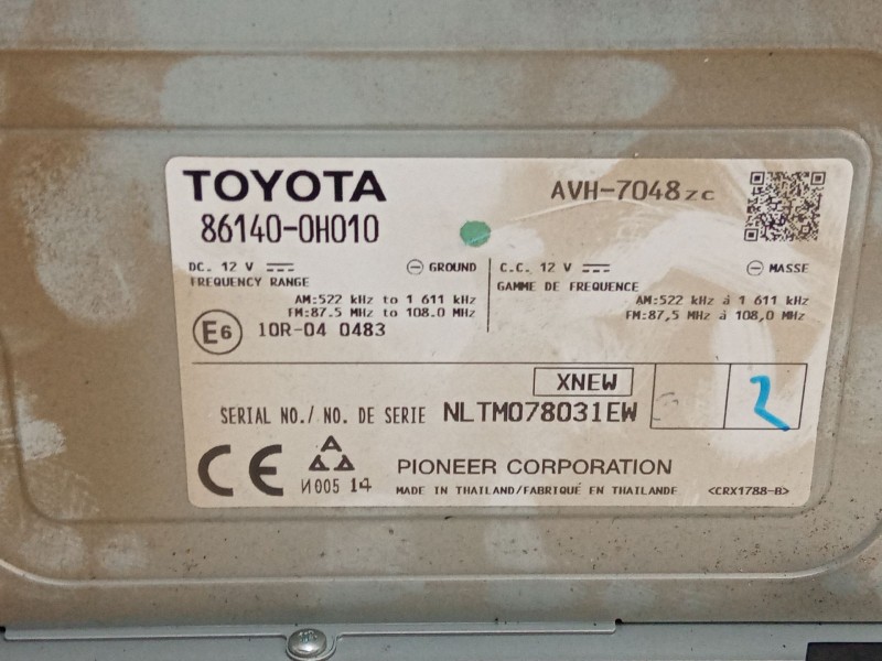 Recambio de pantalla multifuncion para peugeot 108 1.2 referencia OEM IAM 861400H010  