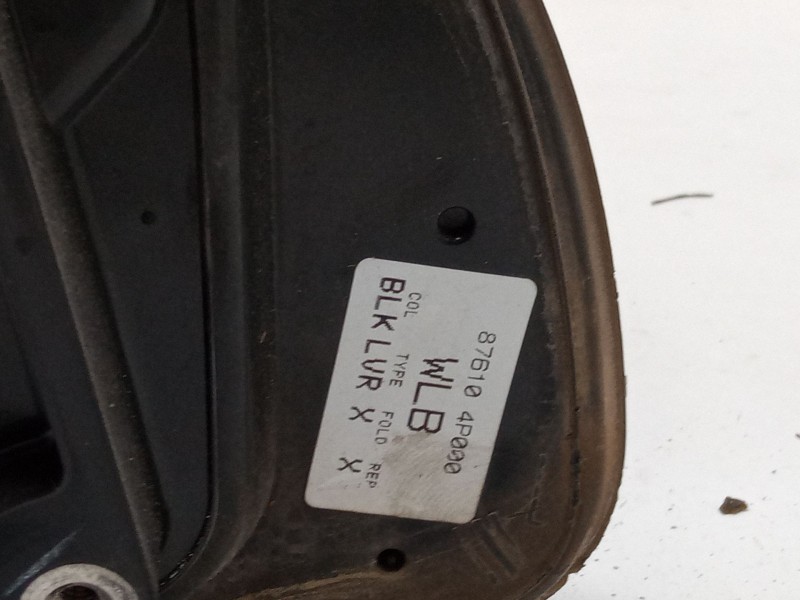 Recambio de retrovisor izquierdo para hyundai i20 i (pb, pbt) 1.2 referencia OEM IAM   