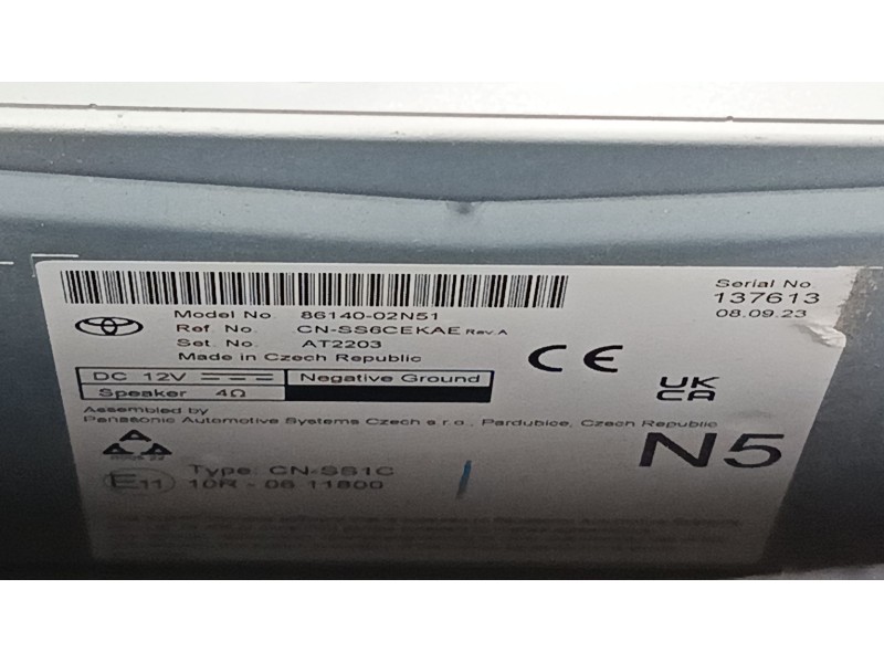 Recambio de pantalla multifuncion para toyota corolla station wagon (_e21_) 1.8 hybrid (zwe211) referencia OEM IAM 8614002N51  