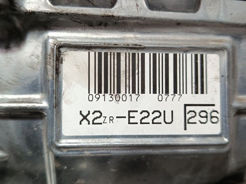Recambio de motor completo para toyota corolla station wagon (_e21_) 1.8 hybrid (zwe211) referencia OEM IAM 2ZR-FXE  