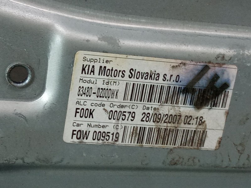 Recambio de elevalunas electrico trasero derecho para kia sportage ii (je_, km_) 2.0 i 16v referencia OEM IAM   