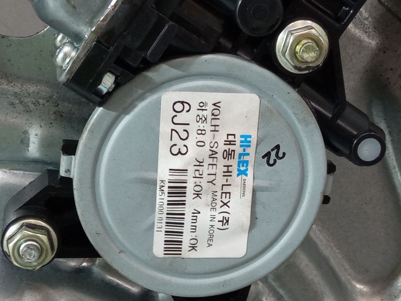 Recambio de elevalunas electrico delantero izquierdo para kia carnival / grand carnival iii (vq) 2.9 crdi referencia OEM IAM 824