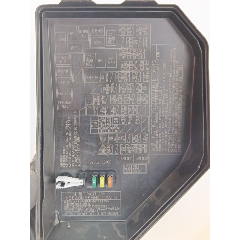 Recambio de caja reles / fusibles para toyota corolla station wagon (_e21_) 1.8 hybrid (zwe211) referencia OEM IAM 8266202K80  