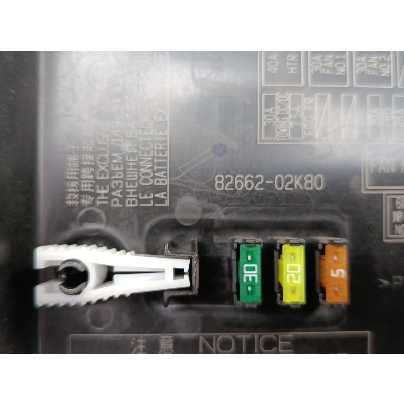 Recambio de caja reles / fusibles para toyota corolla station wagon (_e21_) 1.8 hybrid (zwe211) referencia OEM IAM 8266202K80  