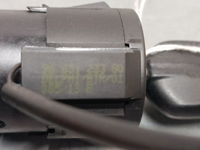 Recambio de clausor para peugeot 208 i (ca_, cc_) 1.2 vti 82 referencia OEM IAM 96762547 9663123380 