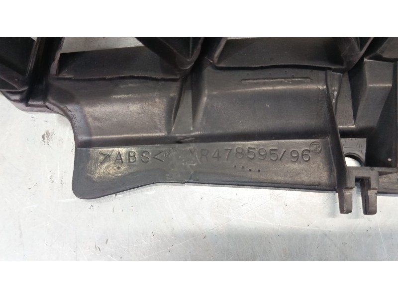 Recambio de rejillas capo para mitsubishi montero sport i (k7_, k9_) 2.5 td (k94w, k74t) referencia OEM IAM MR47859798  