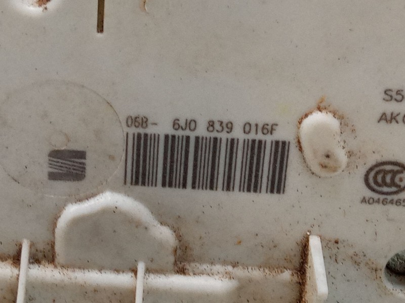 Recambio de cerradura puerta trasera derecha para seat ibiza iv (6j5, 6p1) 1.2 referencia OEM IAM   