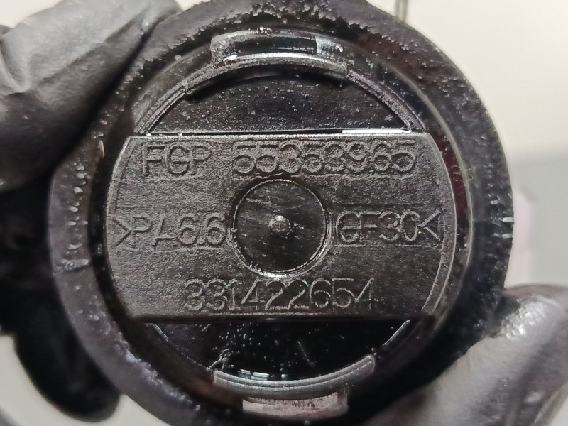 Recambio de tapon de aceite para opel zafira a monospace (t98) 2.0 dti 16v (f75) referencia OEM IAM   
