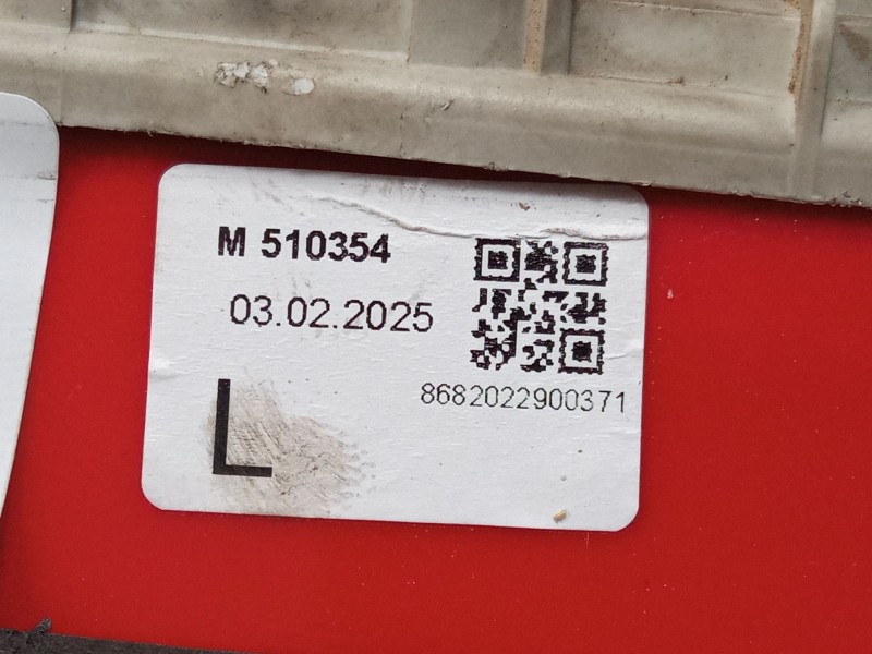 Recambio de piloto trasero izquierdo para fiat ducato furgoneta (244_) 2.0 jtd referencia OEM IAM   