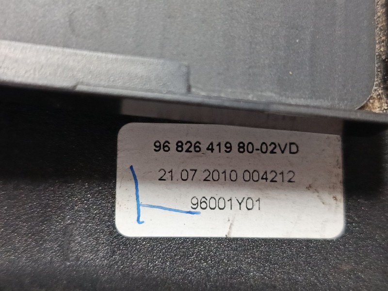 Recambio de selector palanca de cambios para peugeot 3008 i monospace (0u_) 2.0 hdi referencia OEM IAM 9682641980  
